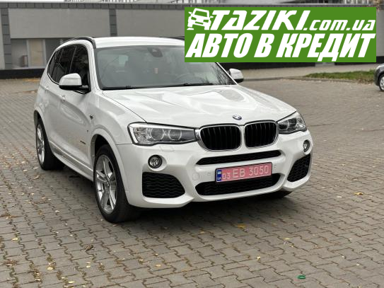 Bmw X3, 2017г. 2л. дт Черновцы в кредит