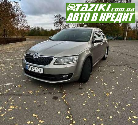 Skoda Octavia, 2016г. 2л. дт Николаев в кредит