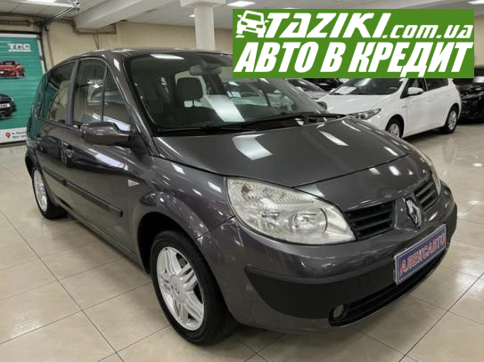 Renault Megane scenic, 2004г. 1.6л. газ/бензин Кропивницкий в кредит