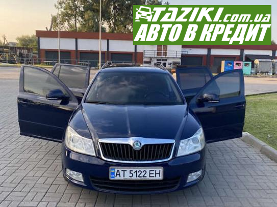 Skoda Octavia, 2013г. 2л. дт Ивано-Франковск в кредит