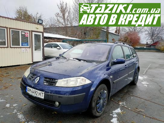 Renault Megane, 2004г. 1.6л. газ/бензин Житомир в кредит