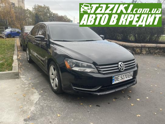 Volkswagen Passat, 2012г. 2.5л. газ/бензин Николаев в кредит