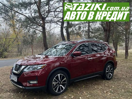 Nissan Rogue, 2020г. 2.5л. бензин Днепр в кредит