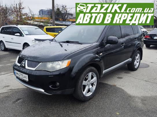 Mitsubishi Outlander, 2007г. 3л. газ/бензин Житомир в кредит