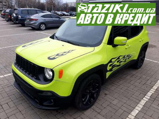 Jeep Renegade, 2017г. 2.4л. бензин Черкассы в кредит