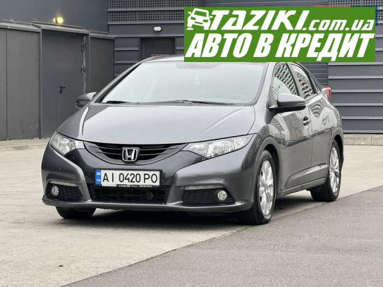 Honda Civic, 2012г. 1.3л. газ/бензин Киев в кредит