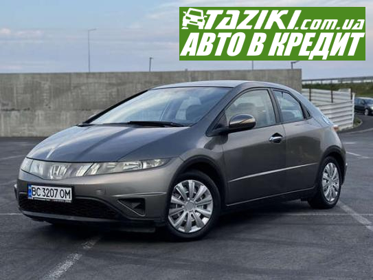 Honda Civic, 2006г. 1.3л. бензин Львов в кредит