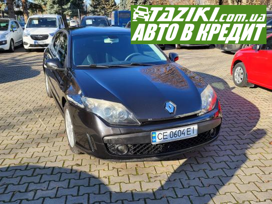 Renault Laguna, 2009г. 2л. дт Черновцы в кредит