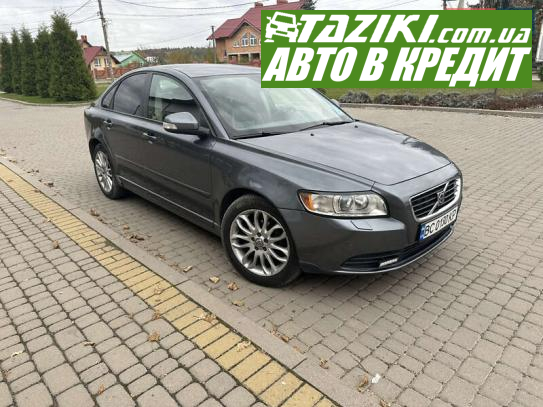 Volvo S40, 2010г. 1.6л. дт Львов в кредит