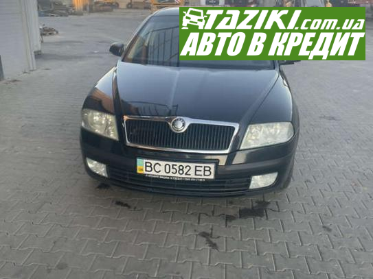 Skoda Octavia, 2007г. 2л. бензин Львов в кредит