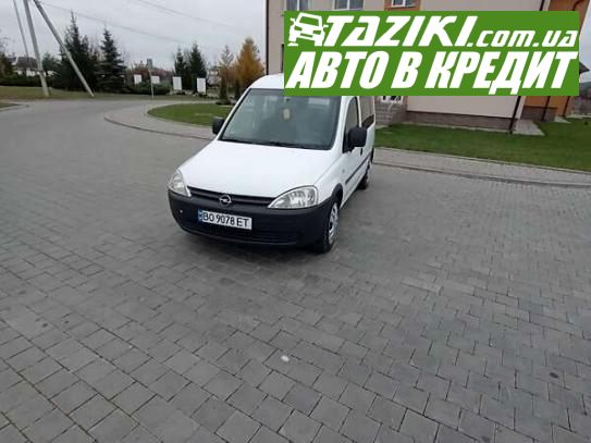 Opel Combo, 2007г. 1.2л. дт Тернополь в кредит