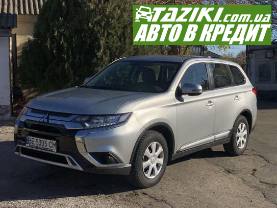 Mitsubishi Outlander, 2019г. 2л. бензин Николаев в кредит