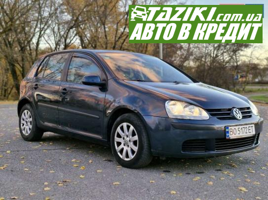 Volkswagen Golf, 2005г. 1.4л. бензин Тернополь в кредит