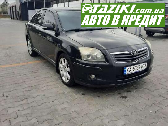 Toyota Avensis, 2008г. 2л. бензин Киев в кредит