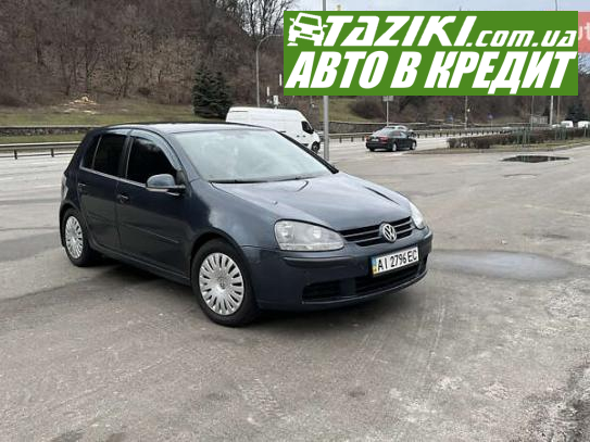 Volkswagen Golf, 2005г. 2л. бензин Киев в кредит