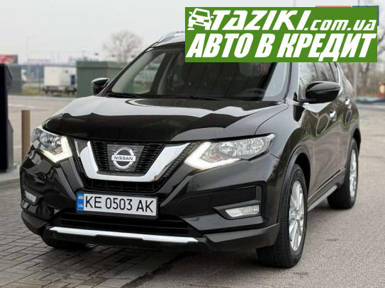 Nissan Rogue, 2018г. 2.5л. бензин Днепр в кредит