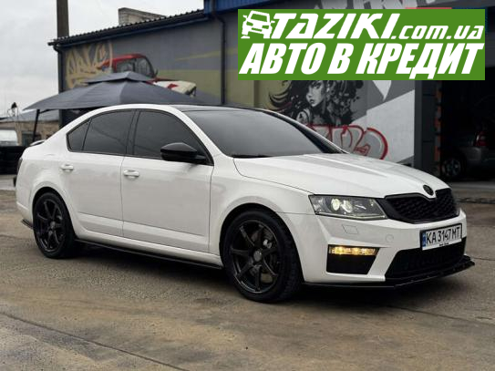 Skoda Octavia, 2014г. 2л. бензин Житомир в кредит