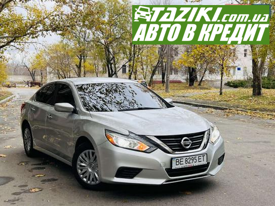 Nissan Altima, 2016г. 2.5л. бензин Николаев в кредит