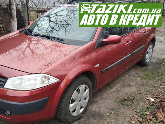 Renault Megane, 2005г. 1.6л. бензин Житомир в кредит