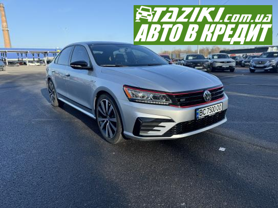 Volkswagen Passat, 2018г. 3.6л. бензин Львов в кредит