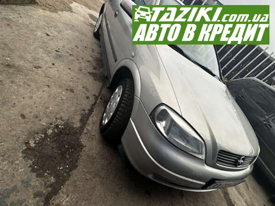 Opel Astra, 2006г. 1.4л. бензин Харьков в кредит