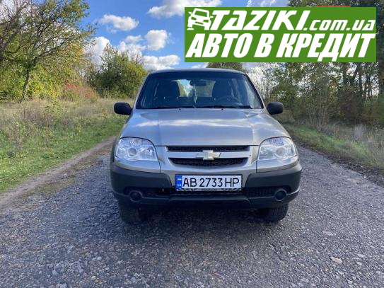 Chevrolet Niva, 2014г. 1.7л. бензин Винница в кредит