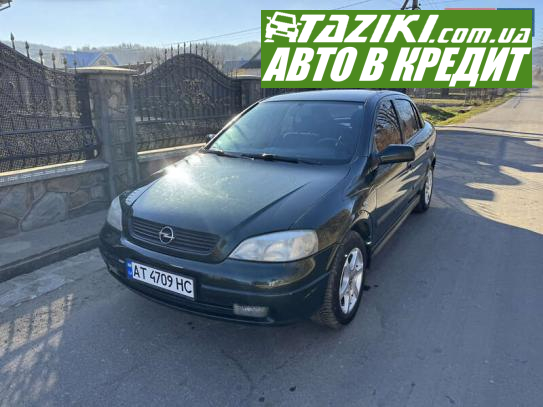 Opel Astra, 2001г. 1.6л. бензин Ивано-Франковск в кредит