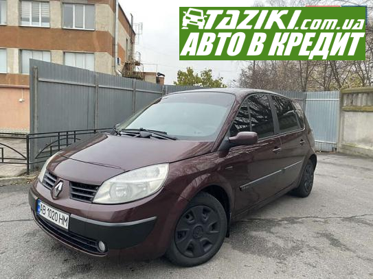 Renault Megane scenic, 2003г. 1.6л. бензин Винница в кредит