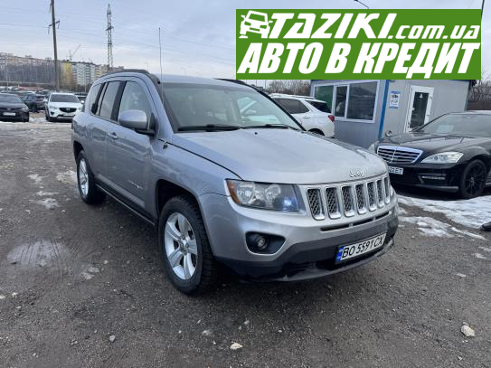 Jeep Compass, 2016р. 2.4л. газ/бензин Тернопіль в кредит