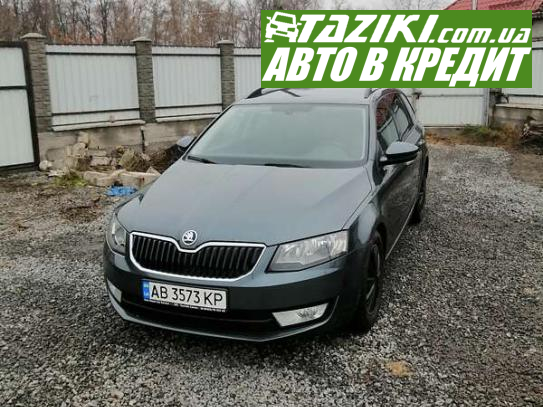 Skoda Octavia, 2014р. 2л. дт Вінниця в кредит