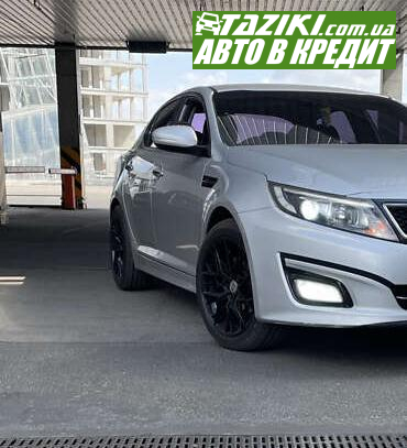 Kia K5, 2014г. 2л. газ/бензин Кропивницкий в кредит