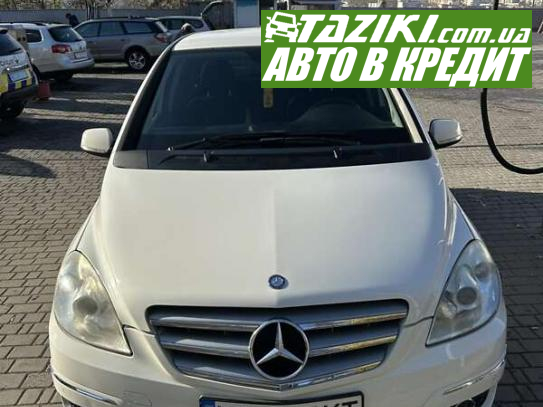 Mercedes-benz B 180, 2010г. 1.7л. бензин Киев в кредит