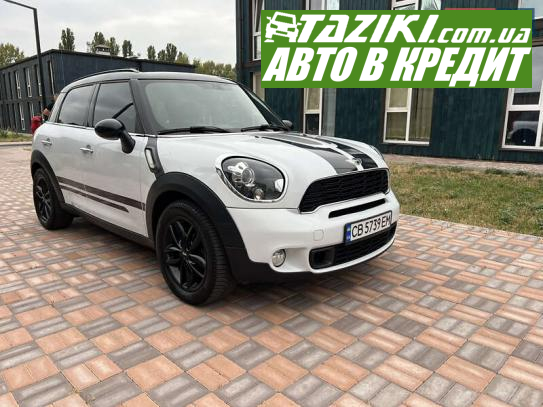 Mini Countryman, 2013г. 1.6л. бензин Чернигов в кредит