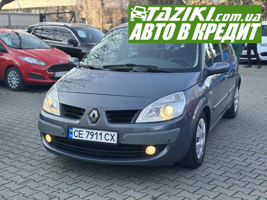 Renault Megane scenic, 2006р. 2л. бензин Чернівці в кредит