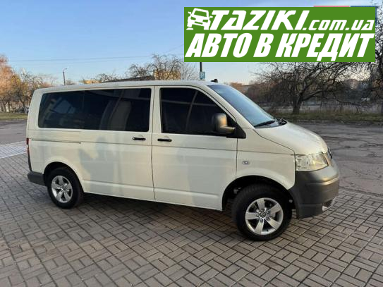 Volkswagen Transporter, 2008г. 2.5л. дт Чернигов в кредит