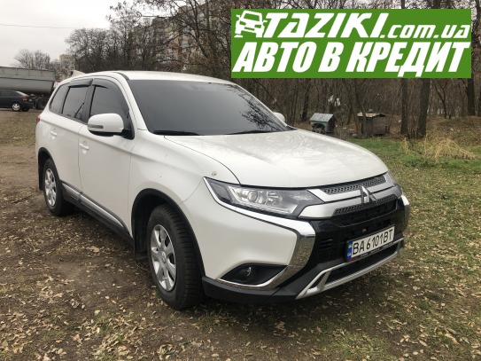 Mitsubishi Outlander, 2021г. 2л. бензин Кропивницкий в кредит