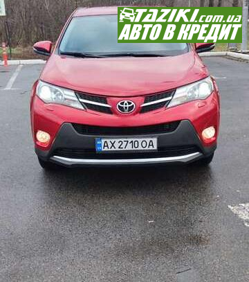 Toyota Rav4, 2013г. 2.5л. бензин Харьков в кредит