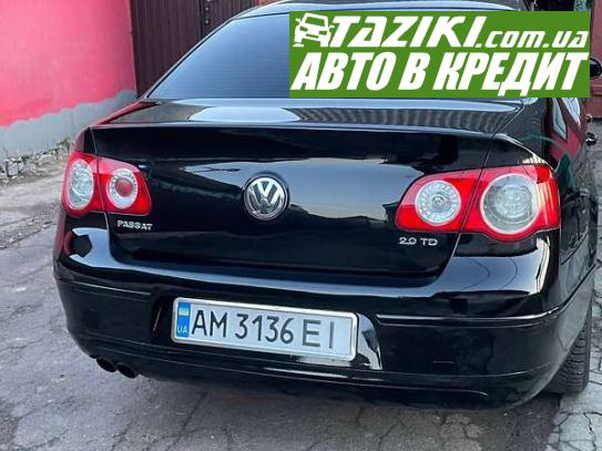 Volkswagen Passat, 2008г. 2л. дт Житомир в кредит