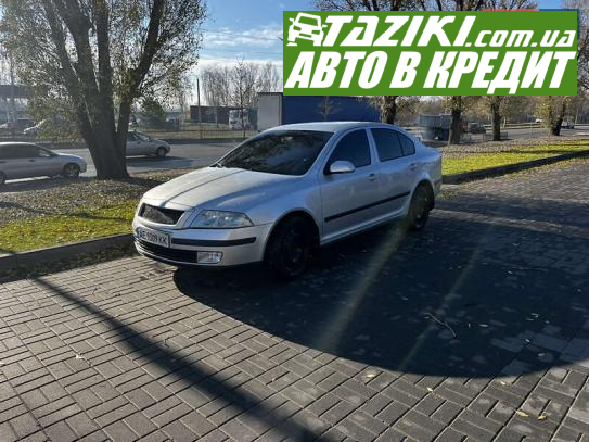 Skoda Octavia, 2004г. 2л. дт Днепр в кредит