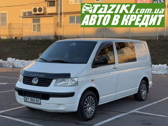 Volkswagen Transporter, 2003р. 1.9л. дт Вінниця в кредит