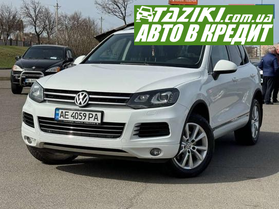 Volkswagen Touareg, 2012г. 3л. дт Кривой Рог в кредит