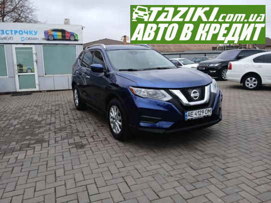 Nissan Rogue, 2018г. 2.5л. газ/бензин Кривой Рог в кредит