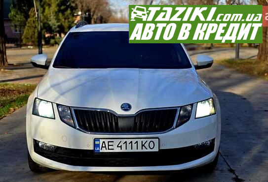 Skoda Octavia, 2018г. 1.6л. дт Кривой Рог в кредит