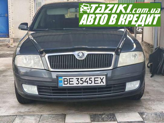 Skoda Octavia, 2006г. 2л. бензин Николаев в кредит