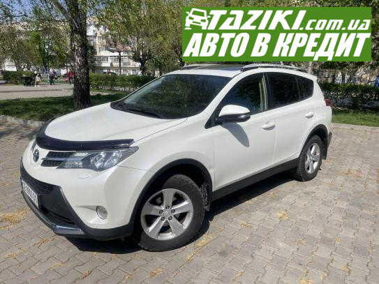 Toyota Rav4, 2014г. 2.5л. бензин Черновцы в кредит