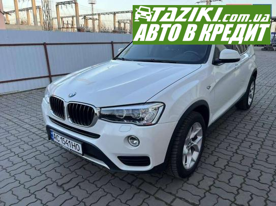 Bmw X3, 2015г. 2л. дт Нововолынск в кредит