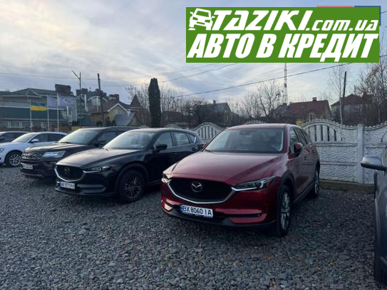 Mazda Cx-5, 2021г. 2.5л. бензин Хмельницкий в кредит