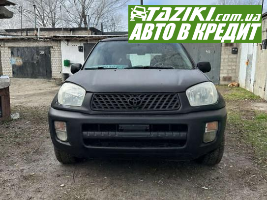 Toyota Rav4, 2000г. 2л. бензин Киев в кредит