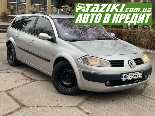 Renault Megane, 2005г. 1.9л. дт Днепр в кредит