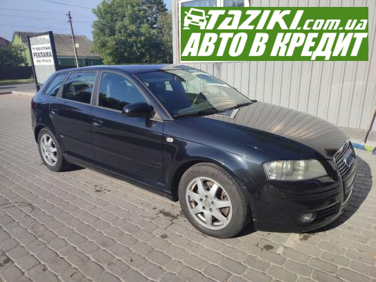 Audi A3, 2007г. 2л. бензин Каменец-Подольский в кредит